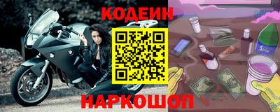 дурь Чебаркуль