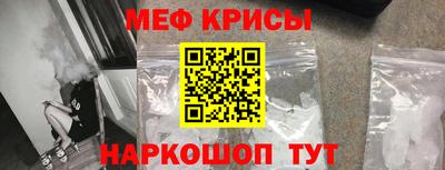 дурь Чебаркуль