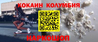 ешки Чебоксары