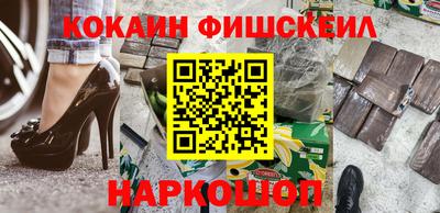 дурь Чебаркуль
