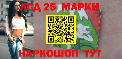 дурь Чебаркуль