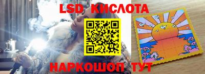 дурь Чебаркуль
