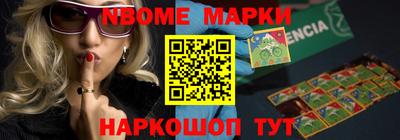 дурь Чебаркуль