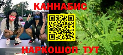 ешки Чебоксары