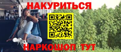 ешки Чебоксары