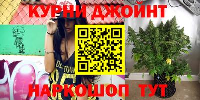 ешки Чебоксары
