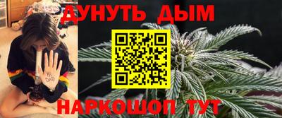 ешки Чебоксары