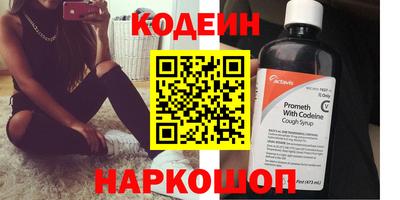 дурь Чебаркуль
