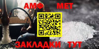 ешки Чебоксары
