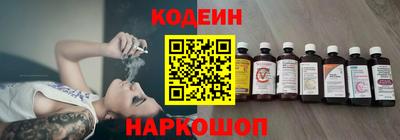 дурь Чебаркуль