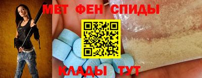 ешки Чебоксары