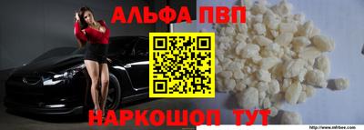 дурь Чебаркуль