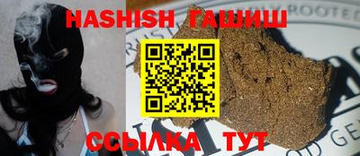 ешки Чебоксары