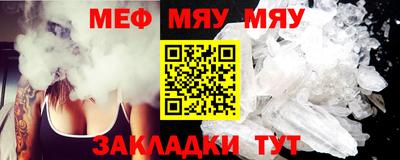 ешки Чебоксары