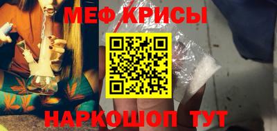 ешки Чебоксары